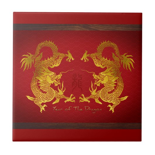 Goldener chinesischer Drache mit altem Ideogramm T Fliese (Vorderseite)