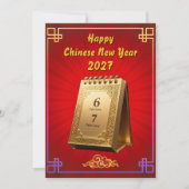 Goldener chinesischer Kalender 2027 CNY Grußkarte Feiertagskarte (Vorderseite)