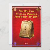 Goldener chinesischer Kalender 2027 CNY Grußkarte Feiertagskarte (Rückseite)