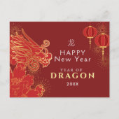 Goldener chinesischer Neujahrsdrachenurlaub Feiertagspostkarte (Vorderseite)