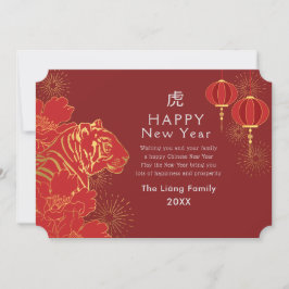 Goldener chinesischer Neujahrstag Tiger Urlaub Feiertagskarte