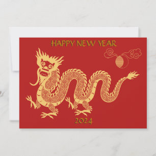 Goldener Drache Neujahr 2024 Chinesisch  Feiertagskarte