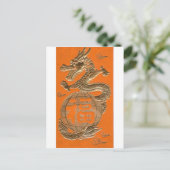 Goldener Drache Postkarte (Stehend Vorderseite)