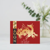 Goldener Drache und Banner Postkarte (Stehend Vorderseite)