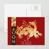 Goldener Drache und Banner Postkarte (Vorne/Hinten)