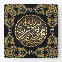 Goldener Glitzer des Islamischen Mosaiks Arabische