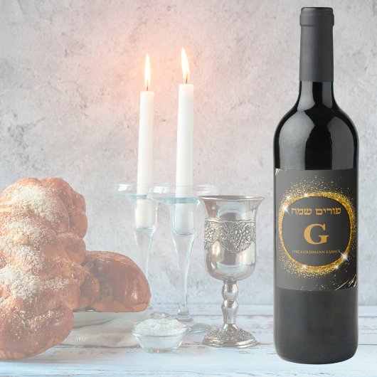 Goldener Glitzer Judene Jüdische Anpassung Purim S Weinetikett
