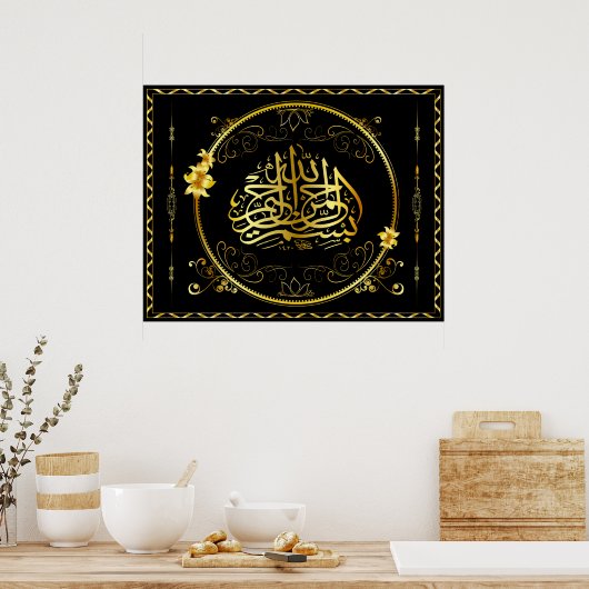 Goldener Islam Poster (Küche)