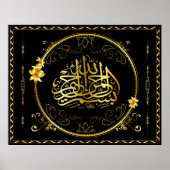 Goldener Islam Poster (Vorne)