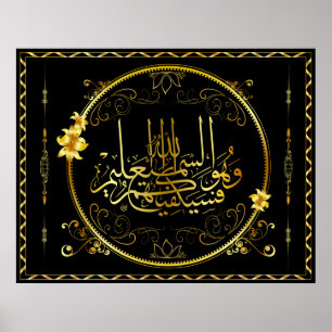 Goldener Islam Poster