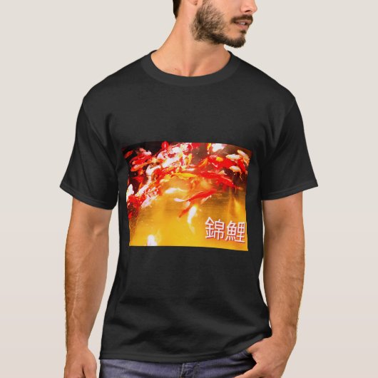 Goldener Karpfen T-Shirt (Vorderseite)
