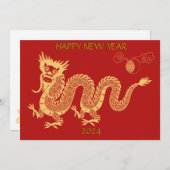 Goldener Neujahrsdrache 2024 Chinesisch Feiertagskarte (Vorne/Hinten)