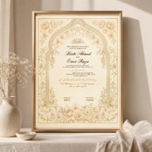 Goldener Nikkah-Vertrag Digitales Hochzeitszertifi