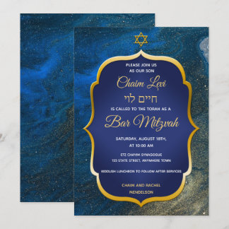 Goldener Stern auf Blauschiefer jüdischer Bar Mitz Einladung