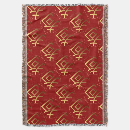 Goldener Symbolhund Chinesisches Neujahr 2018 Zeil Decke (Vorderseite Vertikal)