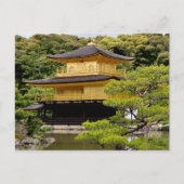 Goldener Tempel Postkarte (Vorderseite)