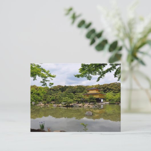 Goldener Tempel Postkarte (Stehend Vorderseite)