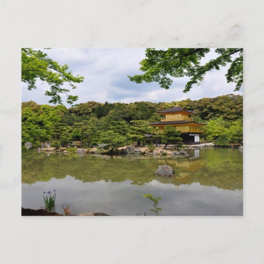 Goldener Tempel Postkarte (Vorderseite)