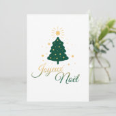 Goldener und grüner Weihnachtsbaum Feiertagskarte (Stehend Vorderseite)