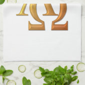Goldenes "3-D" Alpha und Omega-Symbol Geschirrtuch (Gefaltet)