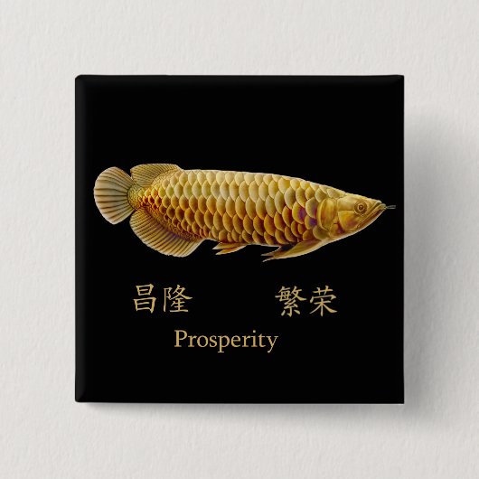 Goldenes Arowana Wohlstands-Button Button (Vorderseite)