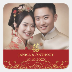 Goldenes Blumenfoto Paar chinesische Hochzeit dopp Quadratischer Aufkleber