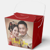 Goldenes blumengeschmücktes Foto Chinesisches Hoch Geschenkschachtel (Vorderseite)