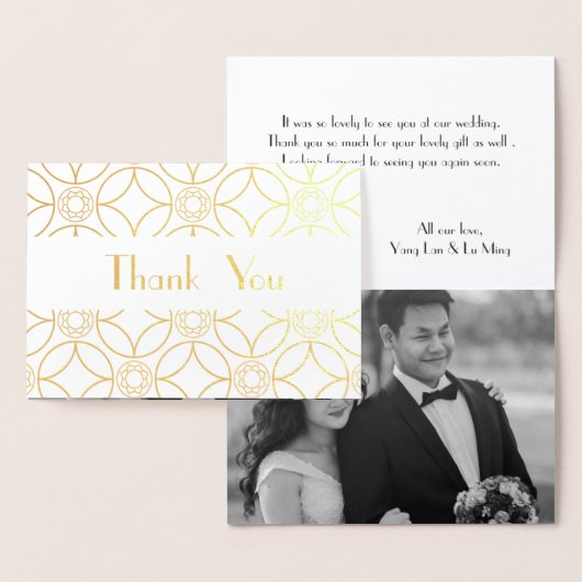 goldenes Blumenmuster - elegante Deko-Motive Folienkarte (Anzeige)