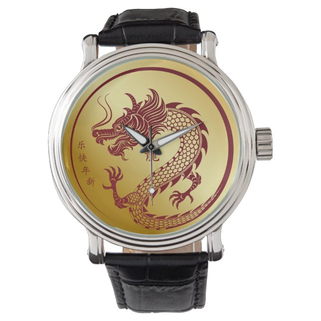Goldenes Chinesisches Jahr des Drachen 2024 Armbanduhr (Vorderseite)