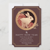 Goldenes Chinesisches Neujahrshänschen Feiertagskarte (Vorderseite)