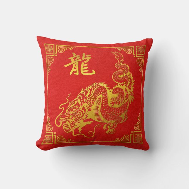 Goldenes Drache Feng Shui Symbol auf Imitat-Leder Kissen (Vorderseite)