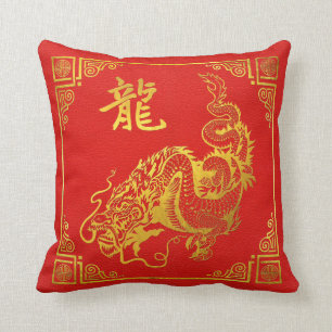 Goldenes Drache Feng Shui Symbol auf Imitat-Leder Kissen