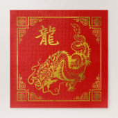 Goldenes Drache Feng Shui Symbol auf Imitat-Leder Puzzle (Vertikal)