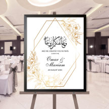 Goldenes florales islamisches Hochzeitstipendium