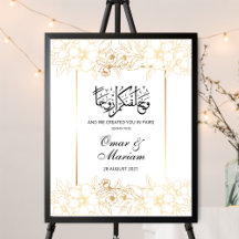 Goldenes florales islamisches Hochzeitstipendium