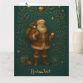 Goldenes Initial D mit Weihnachtsmann und Krone  Karte (Rückseite)