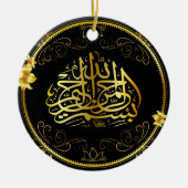 Goldenes Islam-Auto baumeln Keramik Ornament (Vorne)