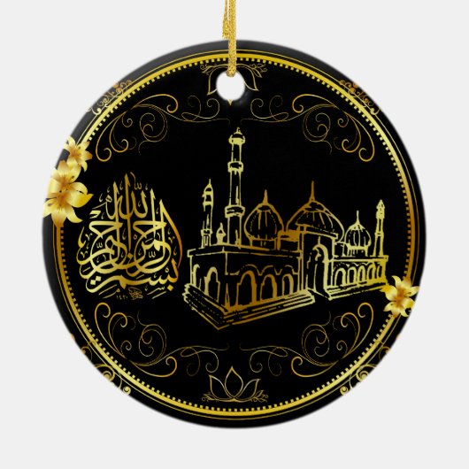 Goldenes Islam-Auto baumeln Keramik Ornament (Hinten)