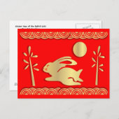Goldenes Jahr der Kaninchenpostkarte Feiertagspostkarte (Vorne/Hinten)