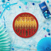Goldenes Jahr des Affe-Chinesischen Neujahrsfests Pappteller (Party)