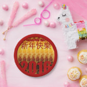 Goldenes Jahr des Affe-Chinesischen Neujahrsfests Pappteller (Party)