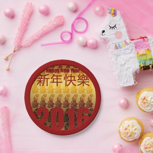 Goldenes Jahr des Affe-Chinesischen Neujahrsfests Pappteller (Party)