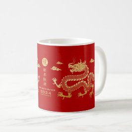 Goldenes Jahr des Drachen 2024 Mondjahr 2024 Kaffeetasse