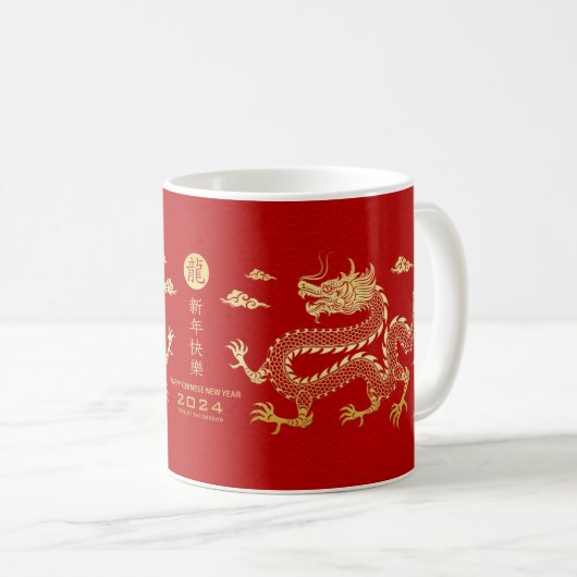 Goldenes Jahr des Drachen 2024 Mondjahr 2024 Kaffeetasse (VorderseiteRechts)