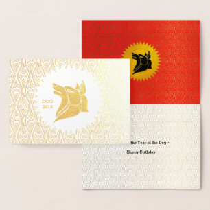Goldenes Jahr des Hundes Geburtstag mit chinesisch Folienkarte