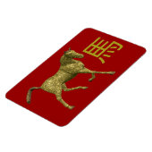 Goldenes Pferd Magnet (Linke Seite)