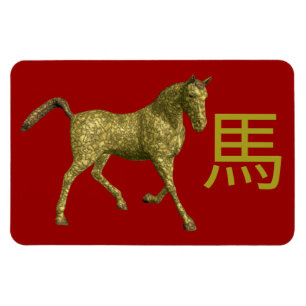 Goldenes Pferd Magnet