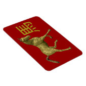 Goldenes Pferd Magnet (Rechte Seite)