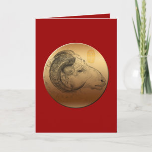 Goldenes RAM-oder Widder-chinesisches Feiertagskarte