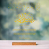 Goldenes Ramadan Kareem Acryl-Schild mit arabische Acrylschild (Neutral)